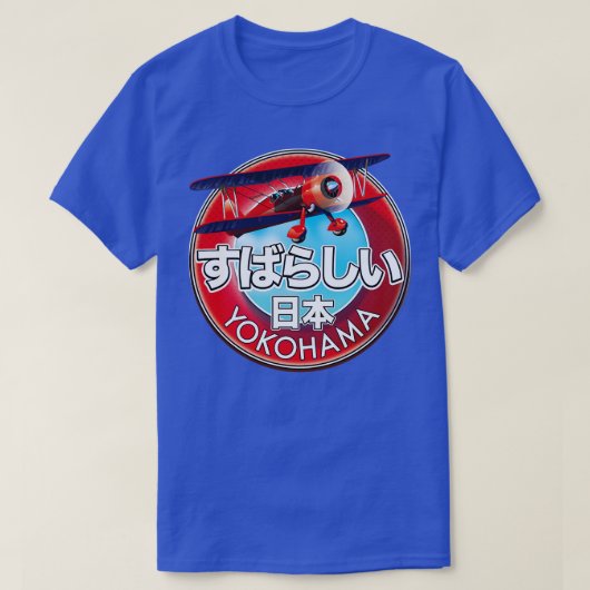 Yokohama Japan T-shirt (Design voorkant)