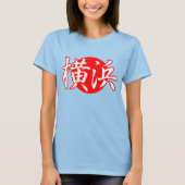 Yokohama Kanji T-shirt (Voorkant)