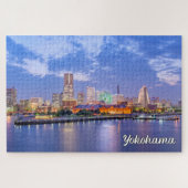 Yokohama Skyline, Japan Legpuzzel (Horizontaal)