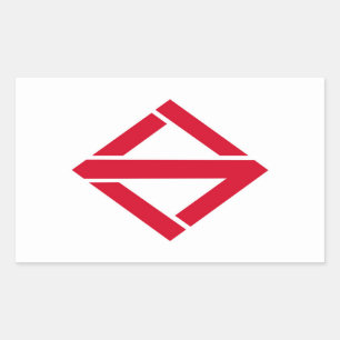 Yokohama stadsvlag Kanagawa prefectuur japan symbo Rechthoekige Sticker