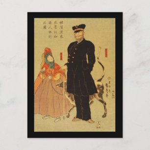 Yokohama torai Amerika shōnin ryōko no zu Briefkaart