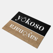 yōkoso - groeten in het Japans Deurmat (Schuin)