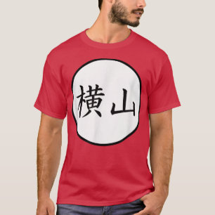 Yokoyama Japanse Kanji familienaam T-shirt