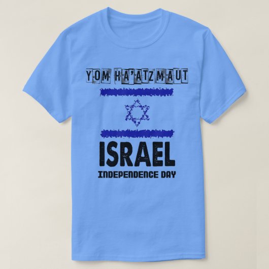 Yom Ha'atzmaut de Onafhankelijkheidsdag van Israël T-shirt (Design voorkant)