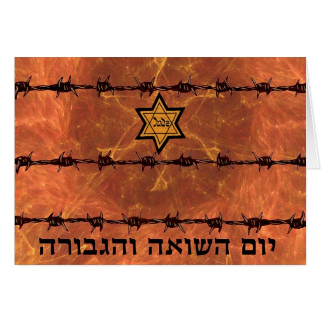 Yom HaShoah (Voorkant Horizontaal)