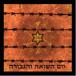 Yom Hashoah Fotobeeldje Magneet