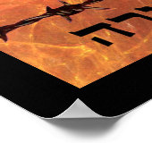 Yom Hashoah Poster (Hoek)