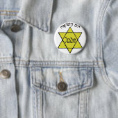 Yom Hashoah Ronde Button 5,7 Cm (In situ)