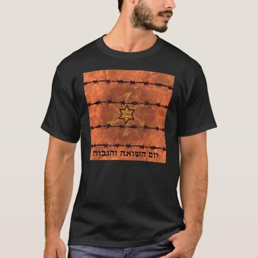 Yom HaShoah T-shirt (Voorkant)