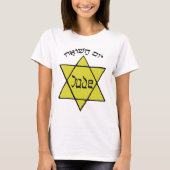 Yom Hashoah T-shirt (Voorkant)