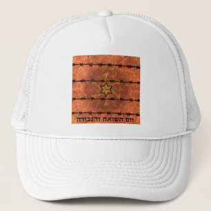 Yom HaShoah Trucker Pet