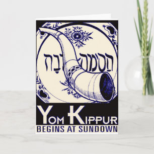 Yom_Kippur2. Kaart