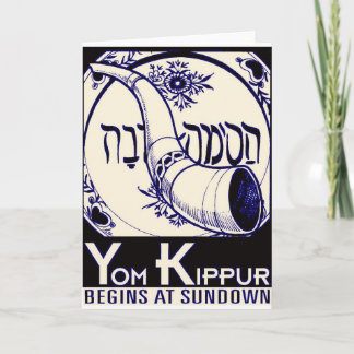 Yom_Kippur2. Kaart