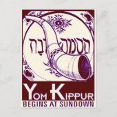 Yom_Kippur3 Briefkaart (Voorkant)