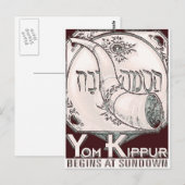 Yom_Kippur5 Briefkaart (Voorkant / Achterkant)