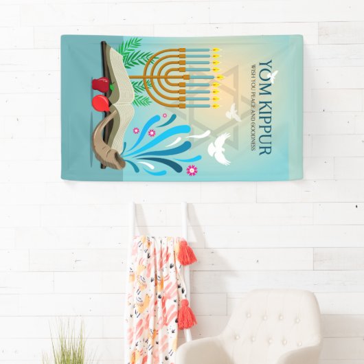 Yom Kippur Banner (Insitu)