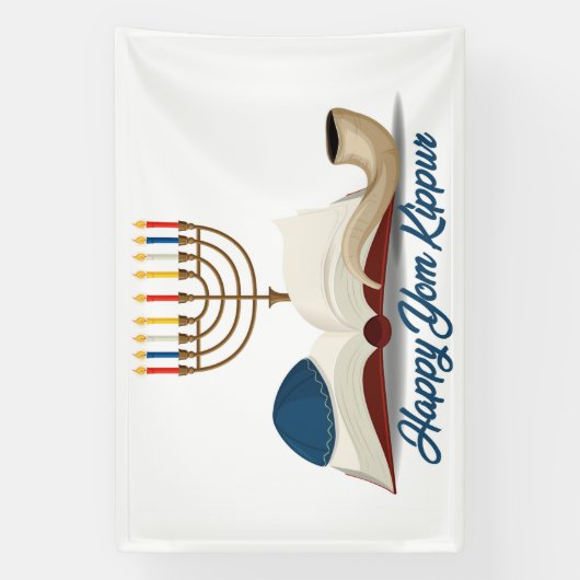 Yom Kippur Banner (Verticaal)