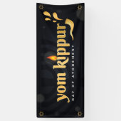 Yom Kippur Banner (Verticaal)