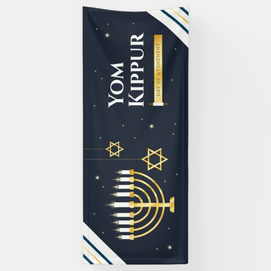 Yom Kippur Banner (Verticaal)