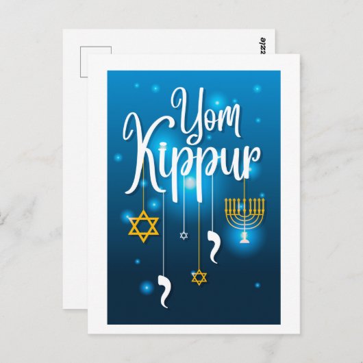 Yom Kippur Briefkaart (Voorkant / Achterkant)