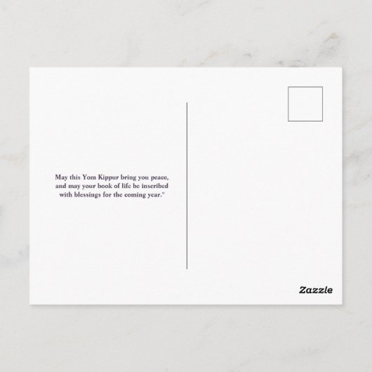 Yom Kippur Briefkaart (Achterkant)