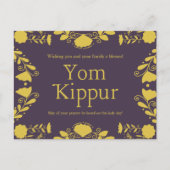 Yom Kippur Briefkaart (Voorkant)