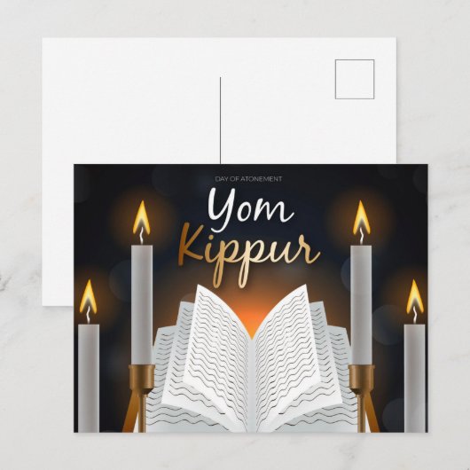 Yom Kippur Briefkaart (Voorkant / Achterkant)