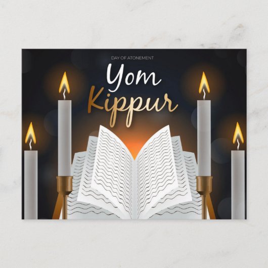 Yom Kippur Briefkaart (Voorkant)