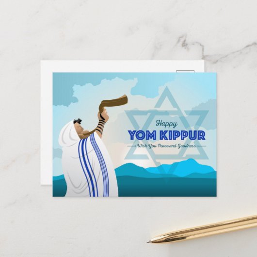 Yom Kippur Briefkaart (Voorkant / Achterkant in situ)