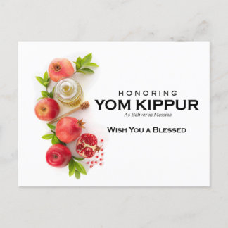 Yom Kippur Briefkaart