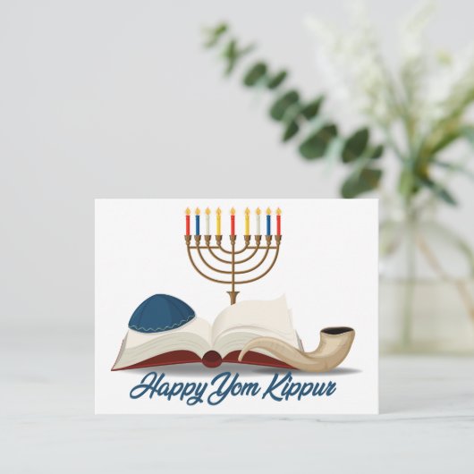 Yom Kippur Briefkaart (Staand voorkant)