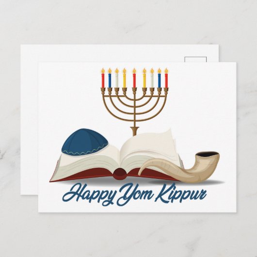 Yom Kippur Briefkaart (Voorkant / Achterkant)