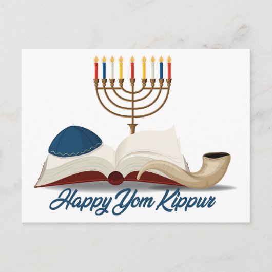 Yom Kippur Briefkaart (Voorkant)