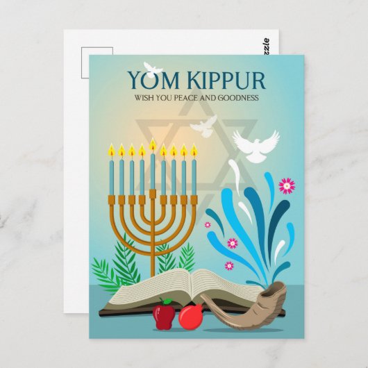 Yom Kippur Briefkaart (Voorkant / Achterkant)