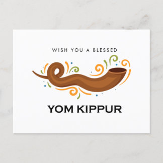 Yom Kippur Briefkaart