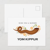 Yom Kippur Briefkaart (Voorkant / Achterkant)