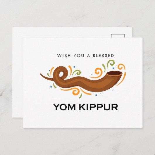 Yom Kippur Briefkaart (Voorkant / Achterkant)