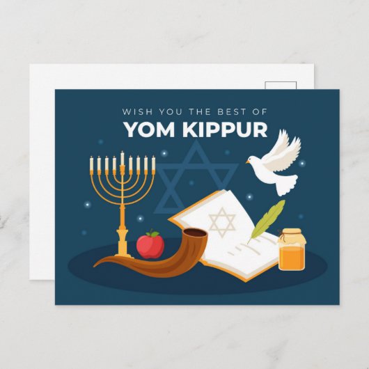Yom Kippur Briefkaart (Voorkant / Achterkant)
