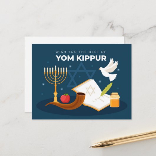Yom Kippur Briefkaart (Voorkant / Achterkant in situ)