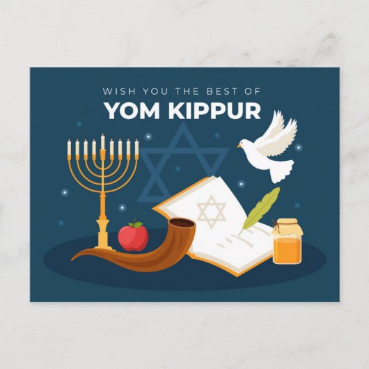 Yom Kippur Briefkaart (Voorkant)