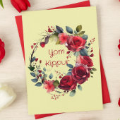 Yom Kippur Chag Sameach Kaart