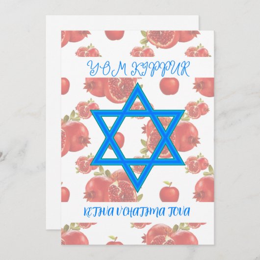 Yom Kippur Day Ketiva V'Chatima Tova Feestdagenkaart (Voorkant / Achterkant)