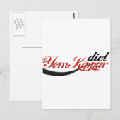 Yom Kippur Diet Briefkaart (Voorkant / Achterkant)