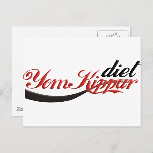 Yom Kippur Diet Briefkaart (Voorkant / Achterkant)