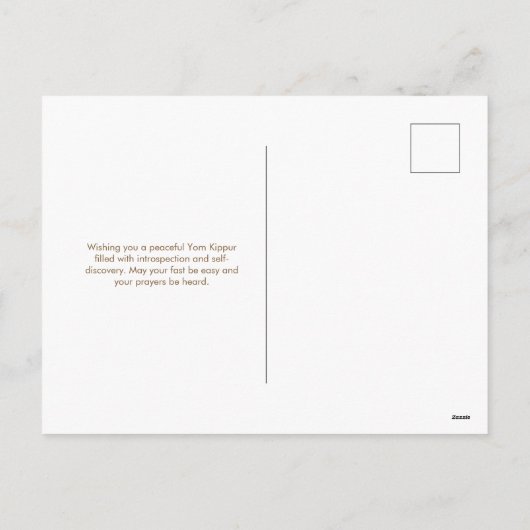 Yom Kippur Feestdagenkaart (Achterkant)