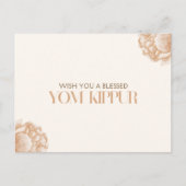 Yom Kippur Feestdagenkaart (Voorkant)