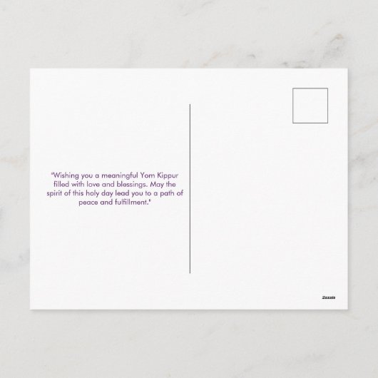 Yom Kippur Feestdagenkaart (Achterkant)