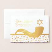Yom Kippur Hebrew English Jewish Folie Kaart (Voorkant met envelop)