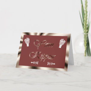 Yom Kippur Jewish Holiday Fasting Judaism Heilige  Kaart