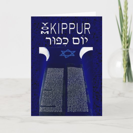 Yom Kippur-kaart Kaart (Voorkant)